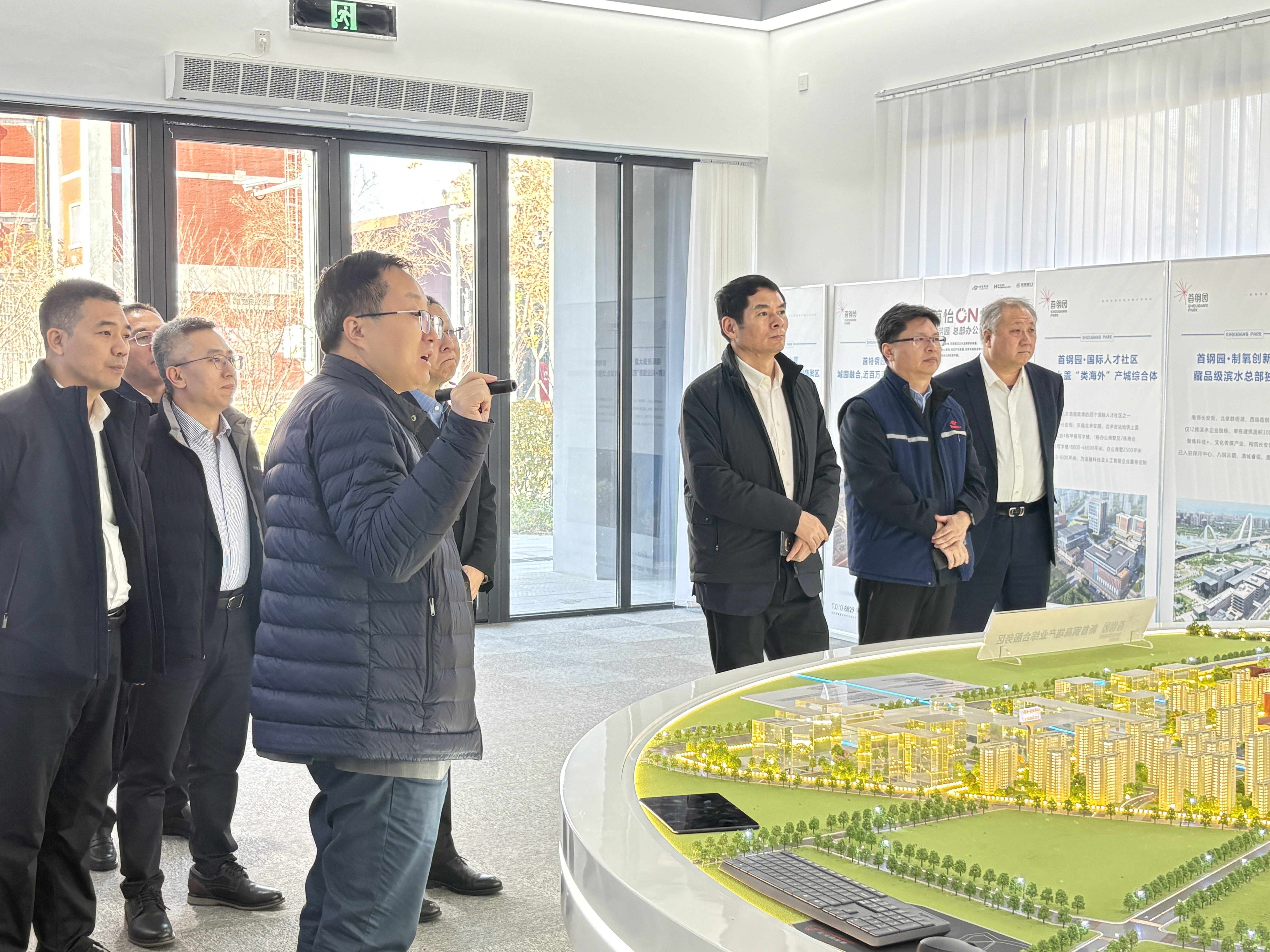 首鋼園考察現場